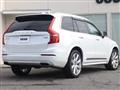 2017 Volvo XC90