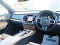 2017 Volvo XC90