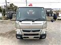 2017 Mitsubishi Fuso Canter