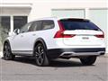 2020 Volvo V90
