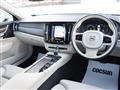 2020 Volvo V90