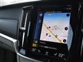 2020 Volvo V90