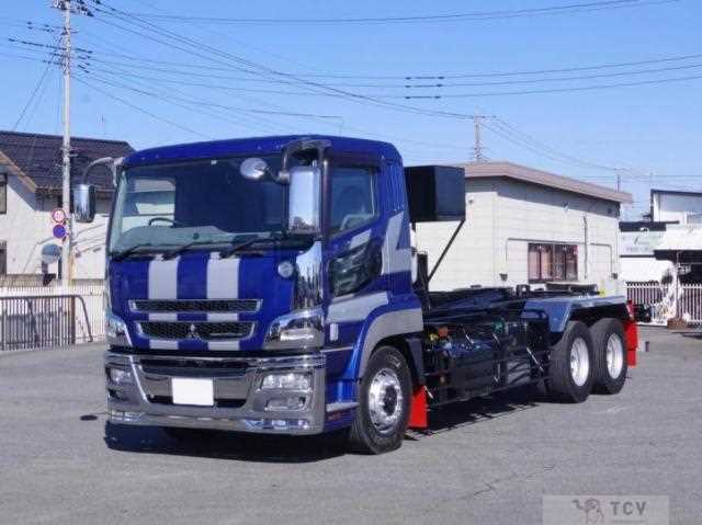 2015 Mitsubishi Fuso Super Great