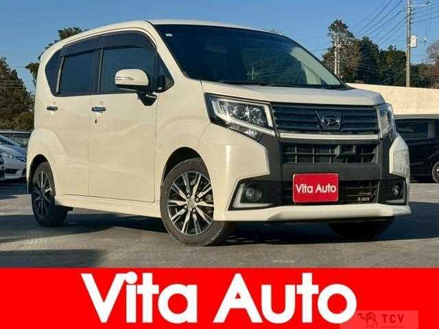 2015 Daihatsu Move