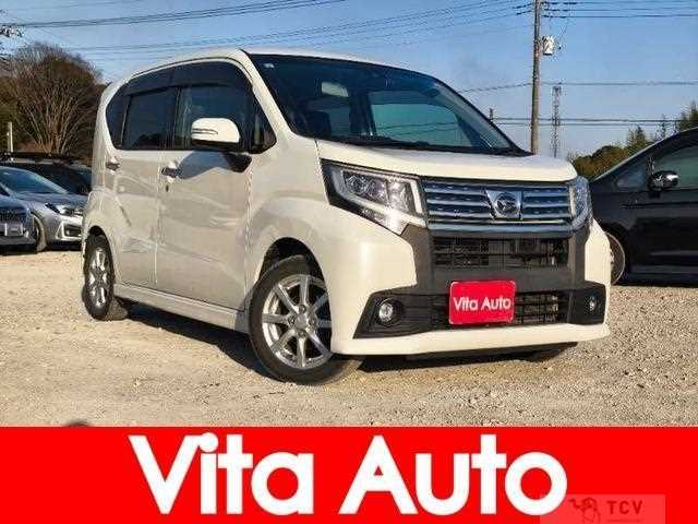 2015 Daihatsu Move