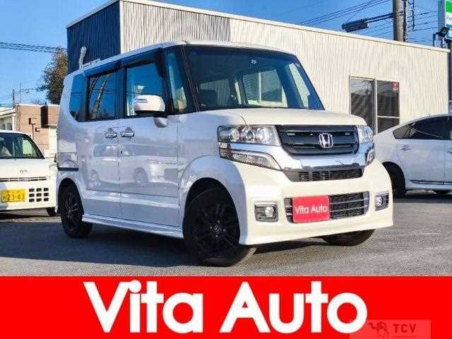 2017 Honda N BOX