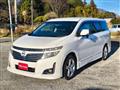 2013 Nissan Elgrand