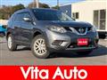 2015 Nissan X-Trail