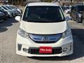 2012 Honda Freed