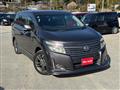 2013 Nissan Elgrand