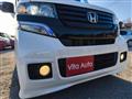 2014 Honda N BOX