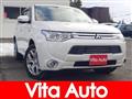 2013 Mitsubishi Outlander