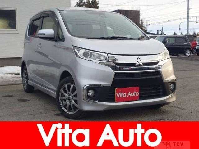 2017 Mitsubishi Mitsubishi Others