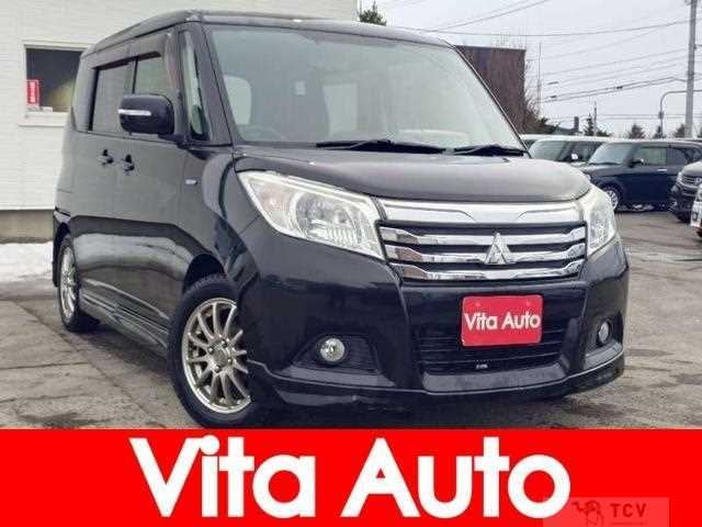 2016 Mitsubishi Mitsubishi Others
