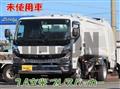 2025 Mitsubishi Fuso Canter