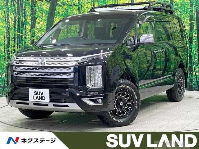 2023 Mitsubishi Delica D5