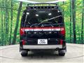 2023 Mitsubishi Delica D5