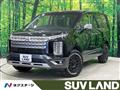 2019 Mitsubishi Delica D5