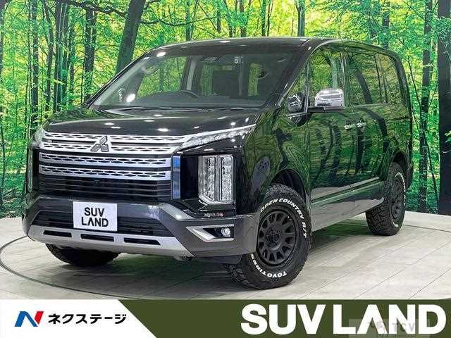 2019 Mitsubishi Delica D5