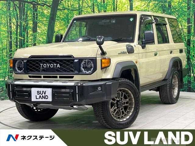 2024 Toyota Landcruiser 70