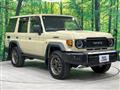 2024 Toyota Landcruiser 70