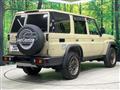 2024 Toyota Landcruiser 70