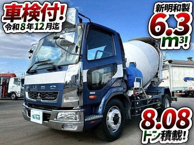 2015 Mitsubishi Fuso Fighter