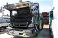 2007 Mitsubishi Fuso Super Great