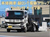 2025 Mitsubishi Fuso Canter