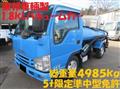 2016 Isuzu Elf Truck