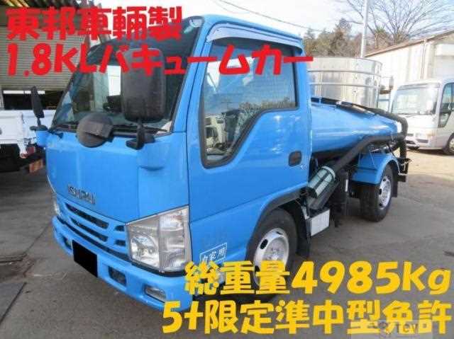 2016 Isuzu Elf Truck