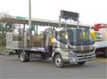 2024 Mitsubishi Fuso Canter