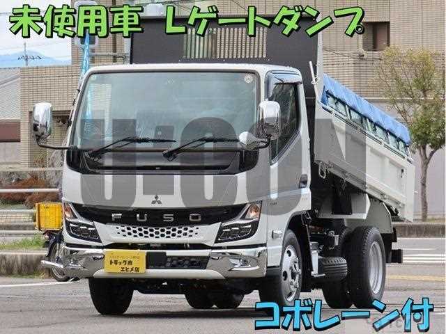 2025 Mitsubishi Fuso Canter