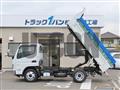 2025 Mitsubishi Fuso Canter