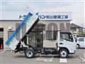 2025 Mitsubishi Fuso Canter