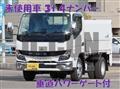 2025 Mitsubishi Fuso Canter