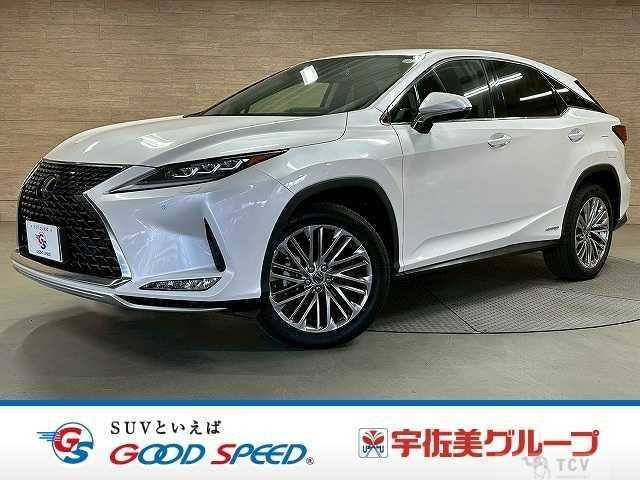2022 Lexus RX
