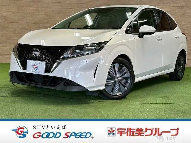 2023 Nissan Note