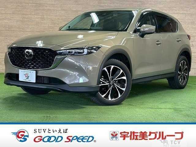 2022 Mazda CX-5