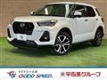 2023 Daihatsu Rocky