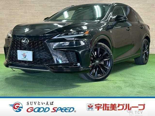 2023 Lexus RX