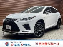 2020 Lexus RX