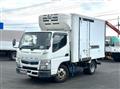 2019 Mitsubishi Fuso Canter