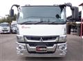 2024 Mitsubishi Fuso Super Great