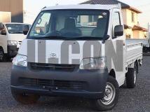2020 Toyota Liteace Truck