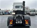 2023 Mitsubishi Fuso Super Great