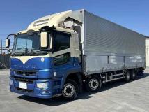 2020 Mitsubishi Fuso Super Great