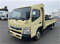 2018 Mitsubishi Fuso Canter