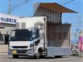 2021 Mitsubishi Fuso Fighter