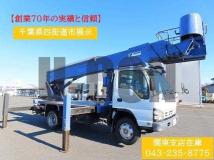 2007 Isuzu Elf Truck
